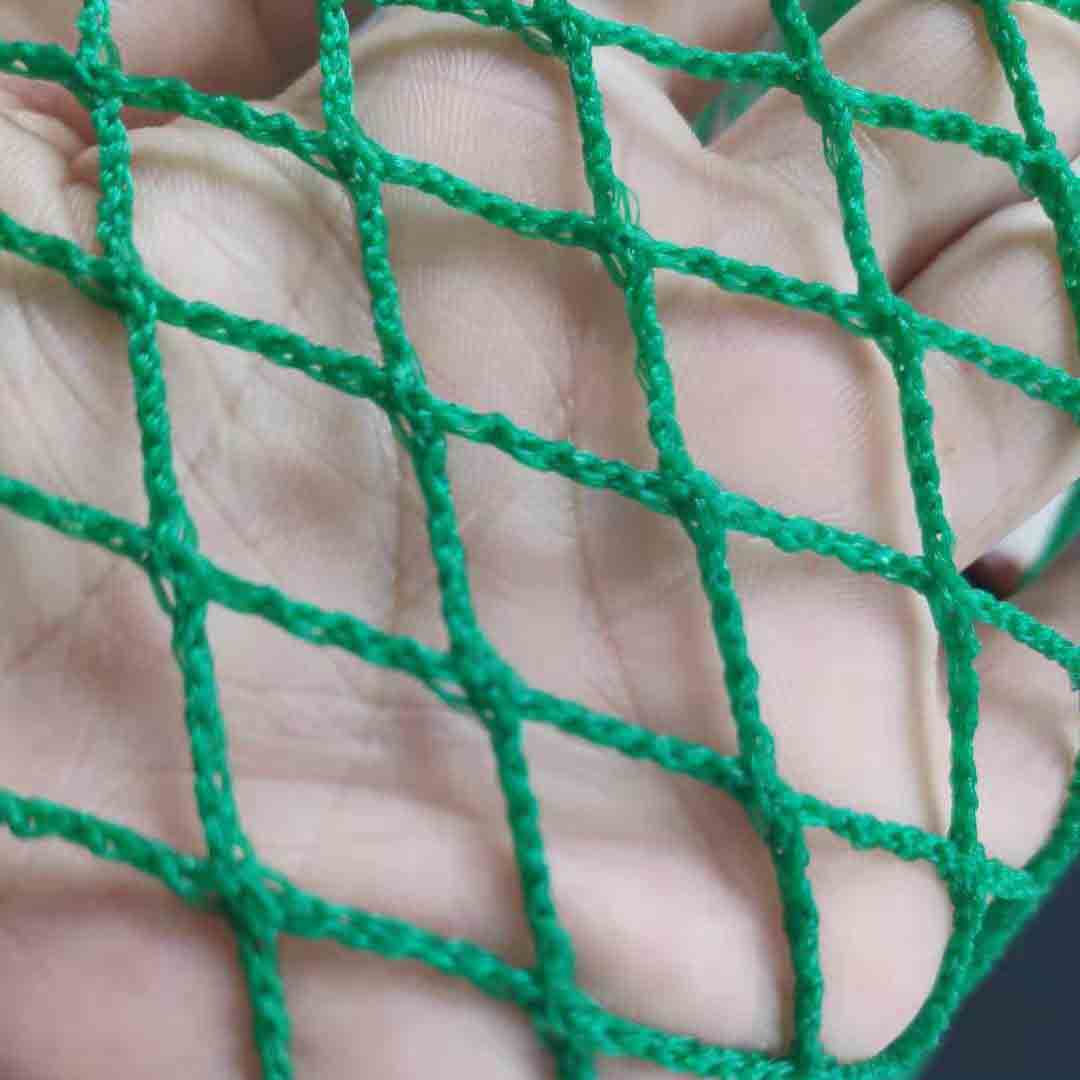 Nylon Net